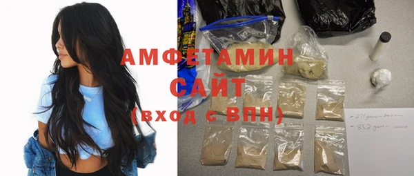 винт Балабаново