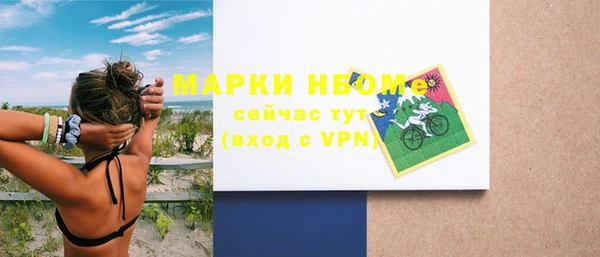 винт Балабаново