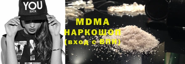 винт Балабаново