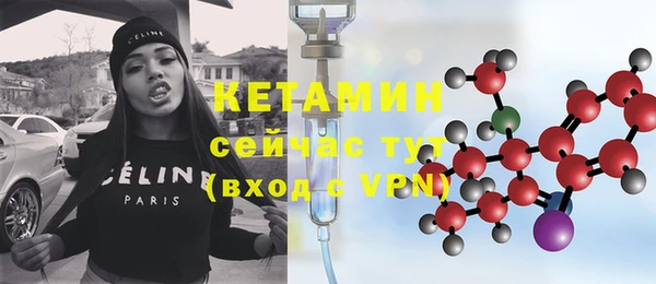 кокаин премиум Баксан
