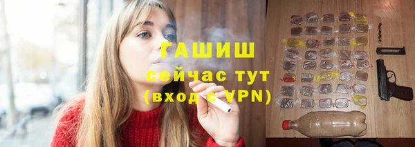 кокаин премиум Баксан