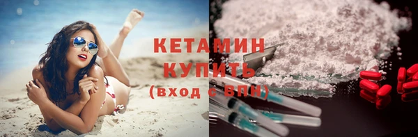 винт Балабаново