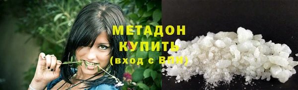 винт Балабаново
