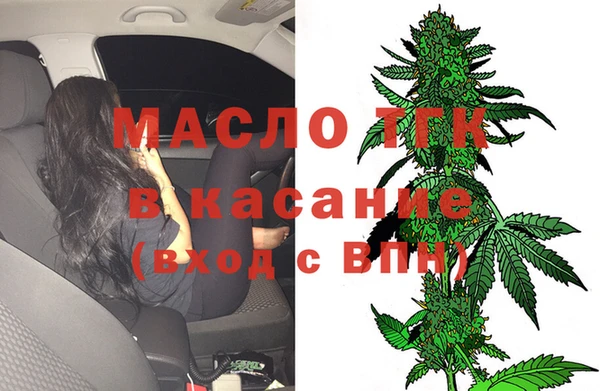 кокаин премиум Баксан