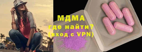 скорость Балахна