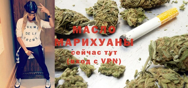 винт Балабаново