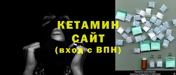 винт Балабаново