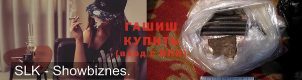 винт Балабаново