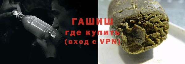 винт Балабаново
