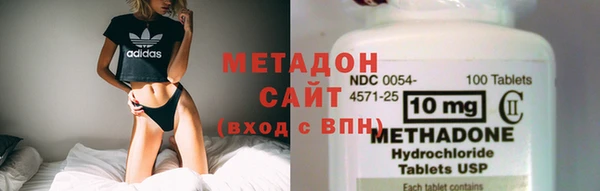винт Балабаново