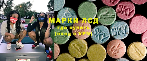 скорость Балахна
