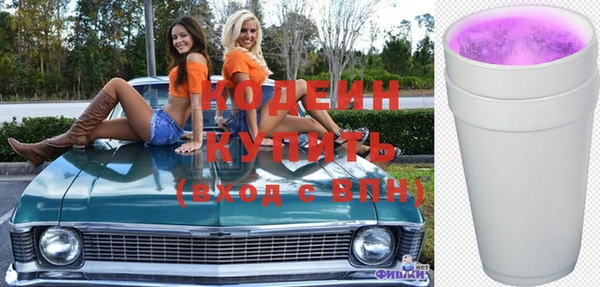 винт Балабаново
