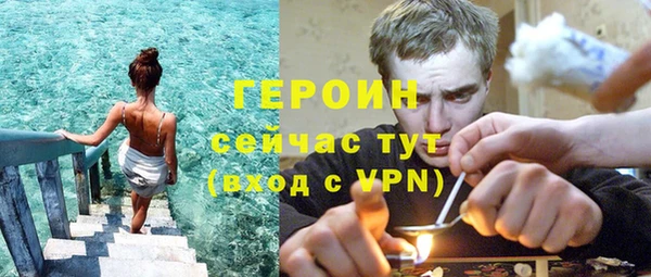 скорость Балахна
