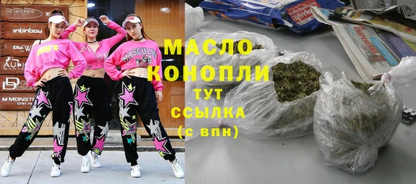 винт Балабаново