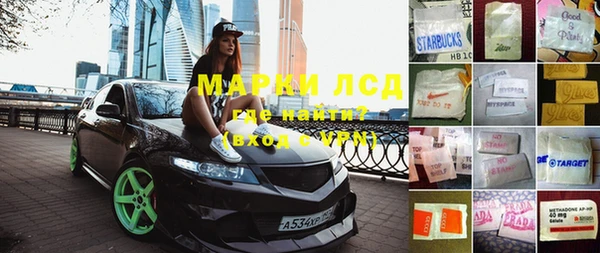 скорость Балахна