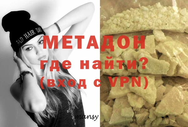 скорость Балахна