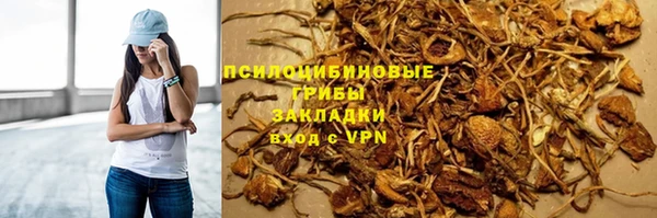 кокаин премиум Баксан