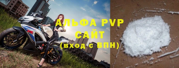 кокаин премиум Баксан