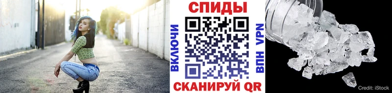 цены   Чекалин  Первитин мет 